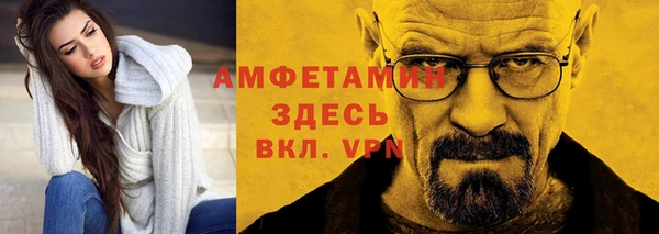 МДМА Приозерск