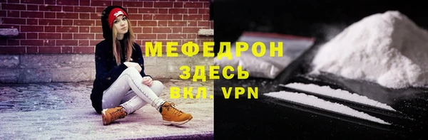 МДМА Приозерск