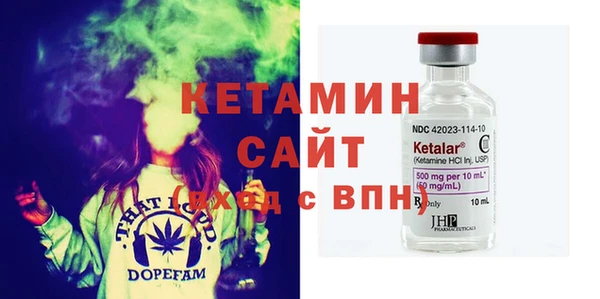 COCAINE Пролетарск