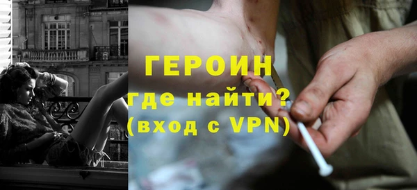 COCAINE Пролетарск