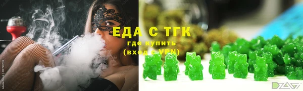 МДМА Приозерск
