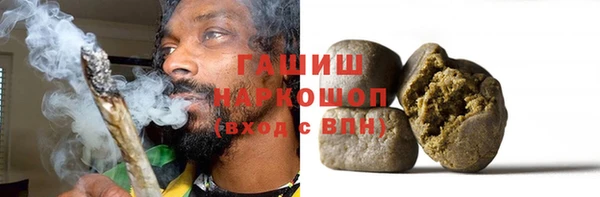 круглые Абдулино
