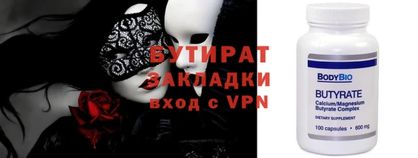 МДМА Приозерск