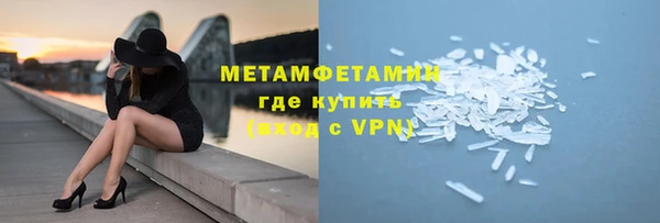 МДМА Приозерск