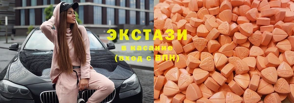 COCAINE Пролетарск