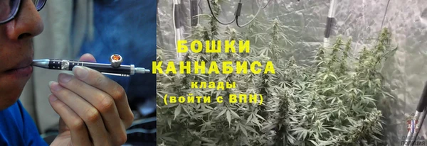COCAINE Пролетарск