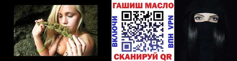 Дистиллят ТГК жижа Зеленогорск
